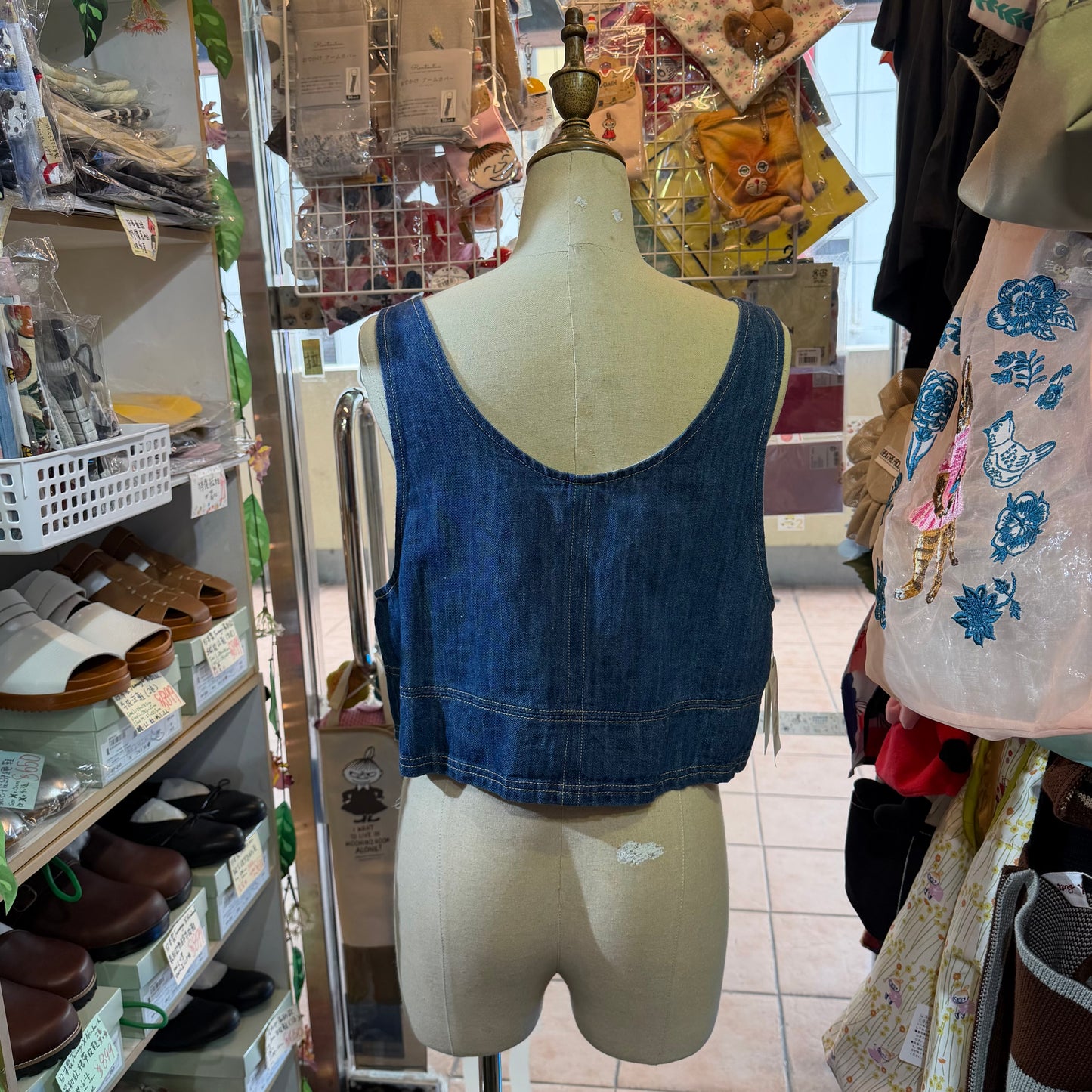 Nouvelles du Paradis Denim 2Way Vest Top