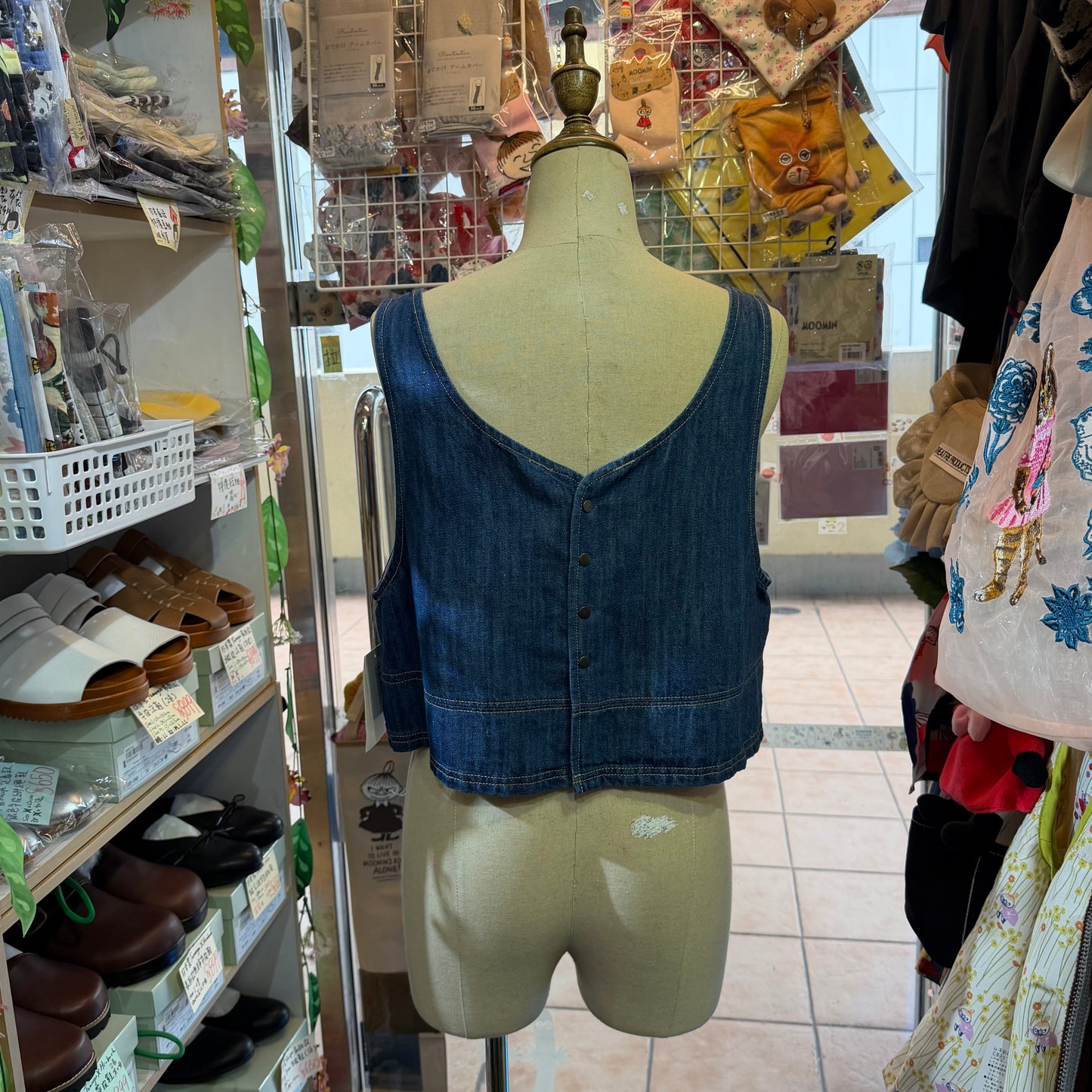 Nouvelles du Paradis Denim 2Way Vest Top
