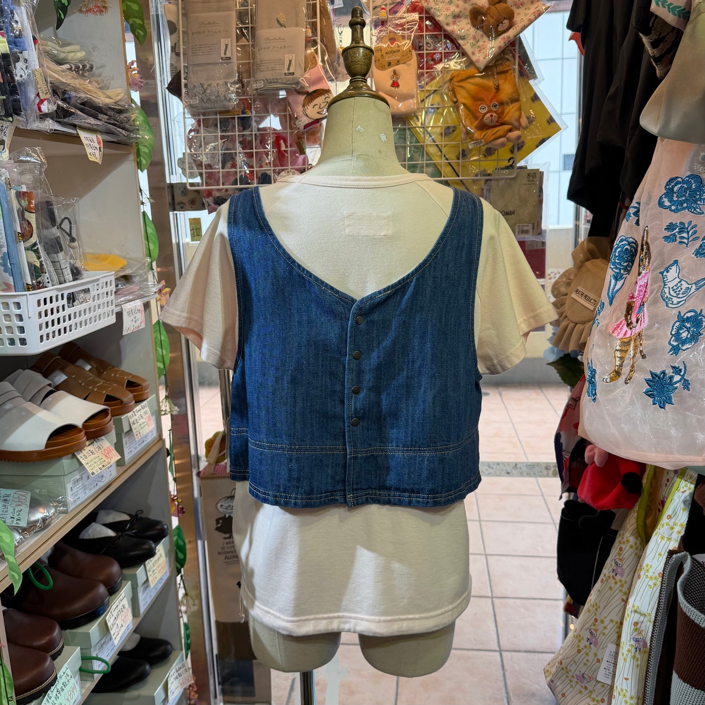 Nouvelles du Paradis Denim 2Way Vest Top
