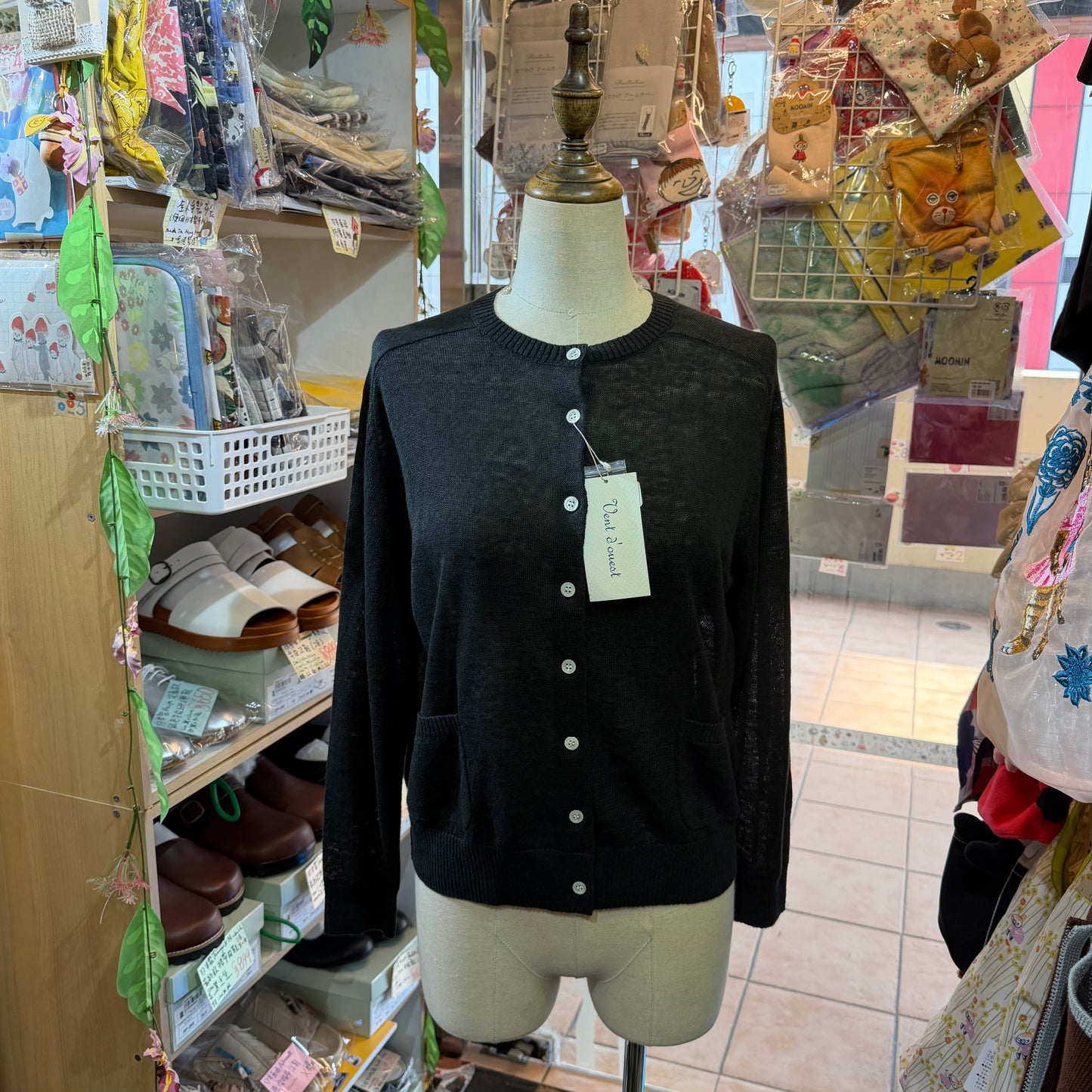 Vent d Ouest Black Linen Cardigan