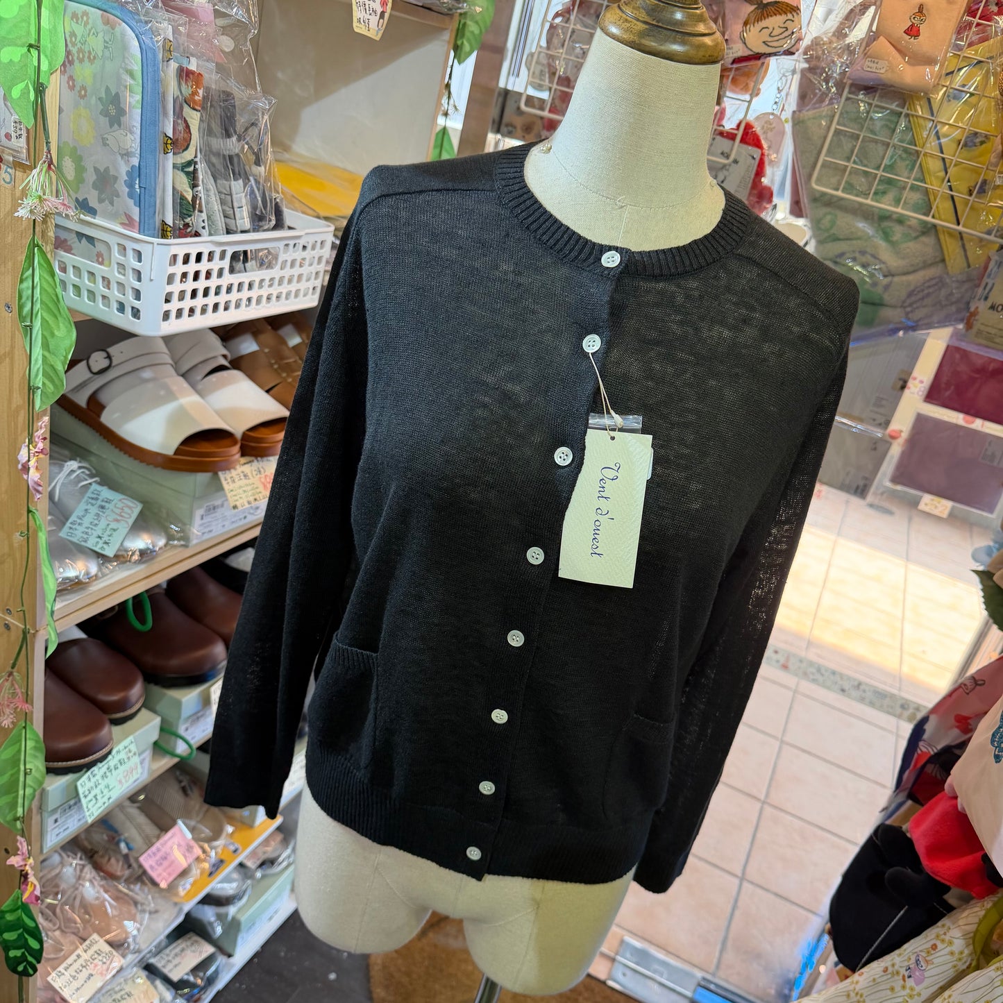 Vent d Ouest Black Linen Cardigan