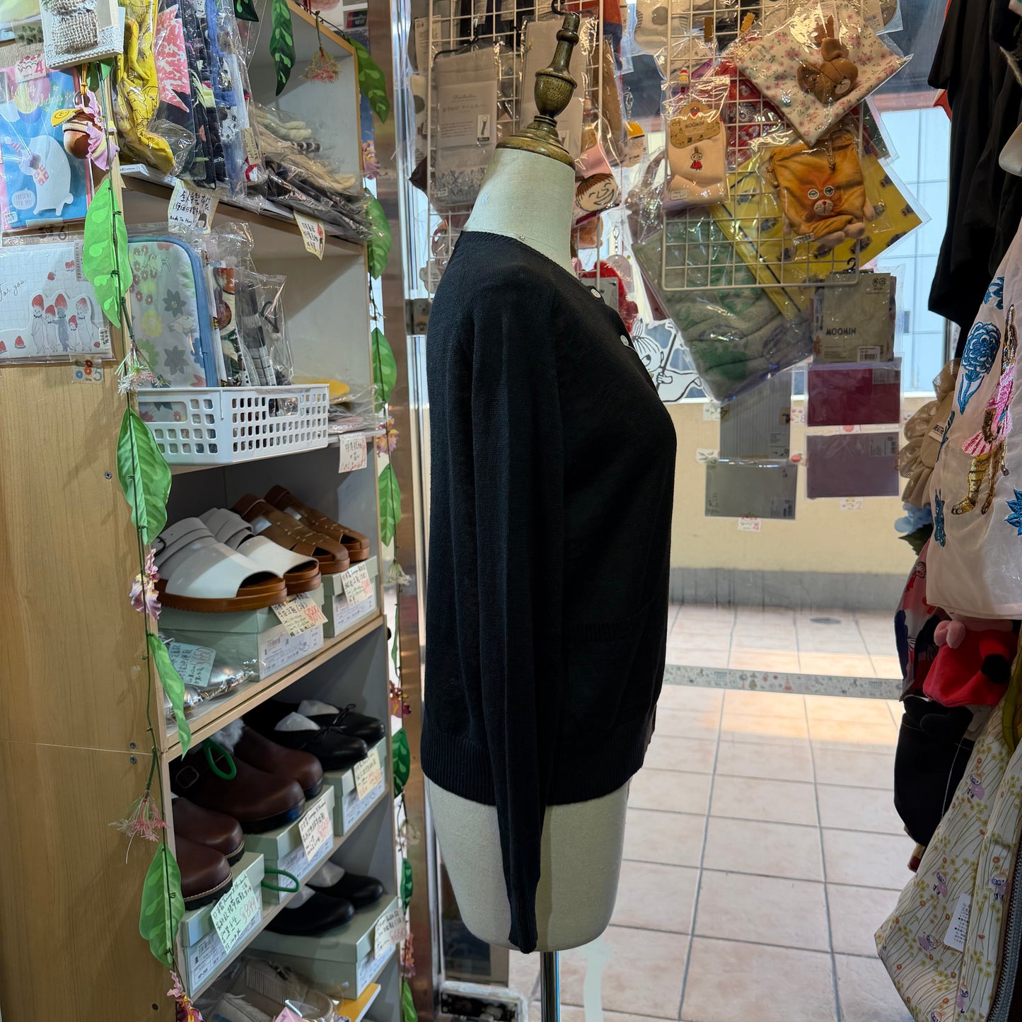 Vent d Ouest Black Linen Cardigan