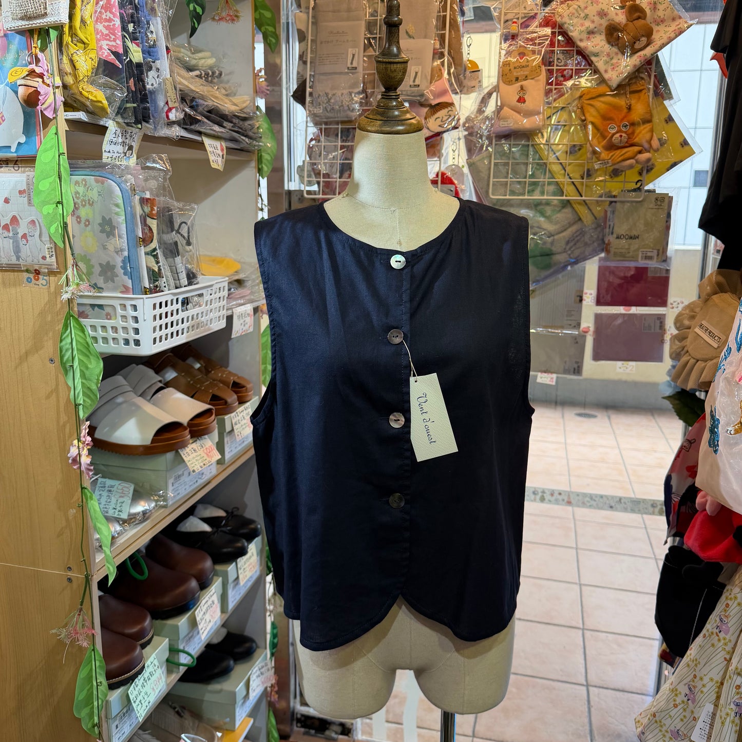 Vent d Ouest Navy Vest Top, Outer made in Japan