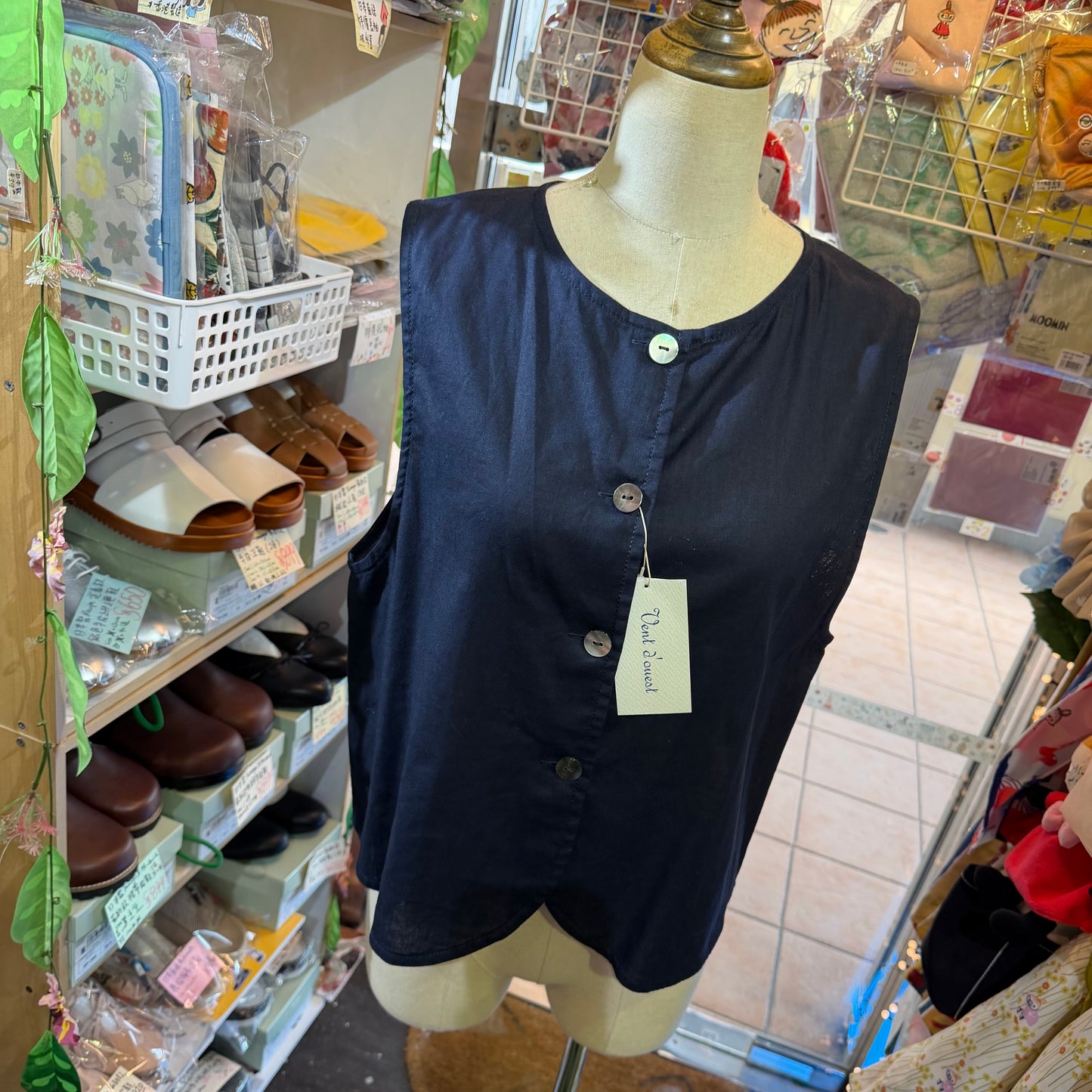 Vent d Ouest Navy Vest Top, Outer made in Japan