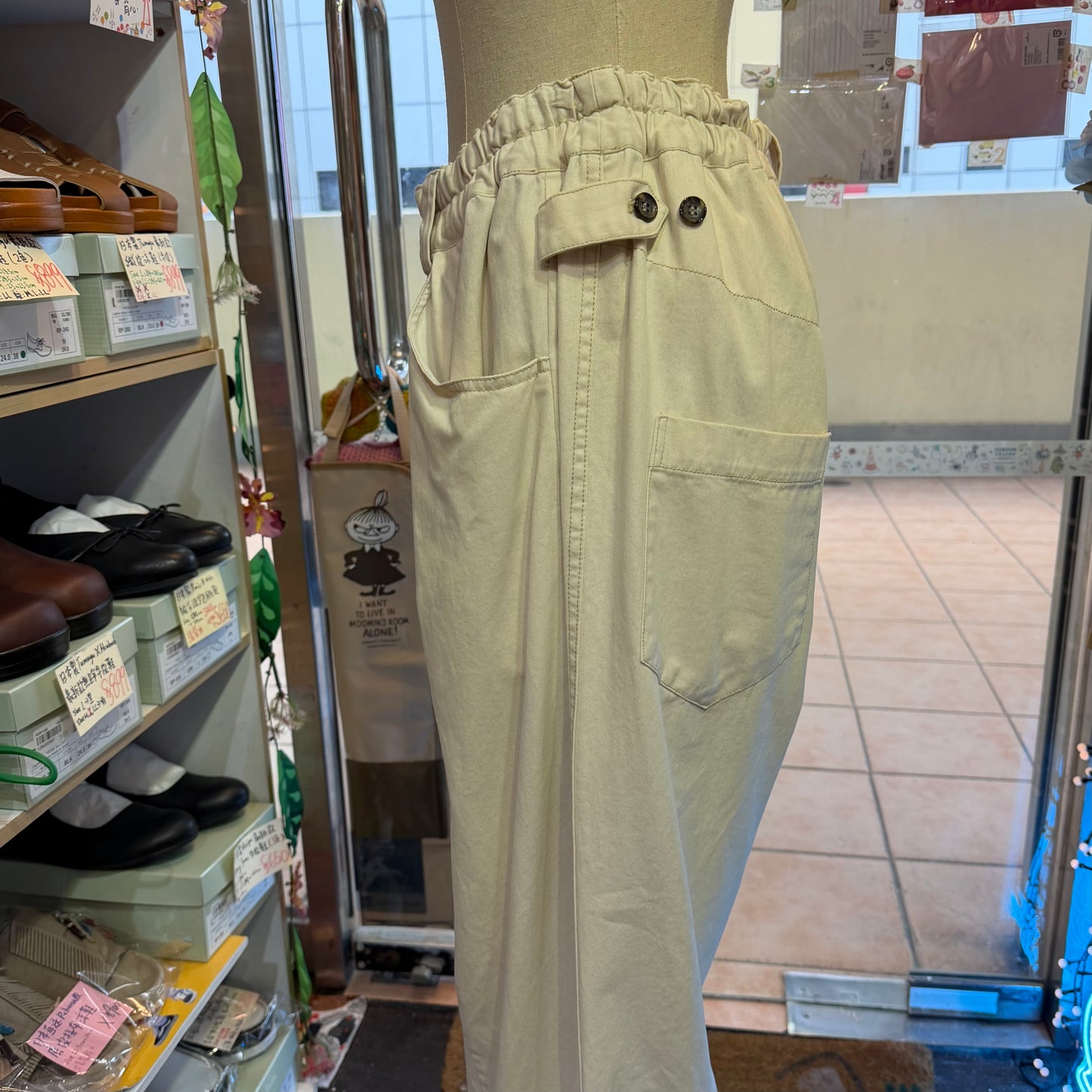Estroislose Faded Twill Pants, 3 Colors