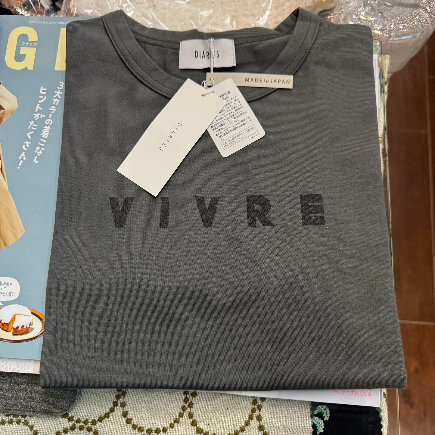Sale- Diaries VIVRE (To live) T-shirt, 2 Colors, made in Japan