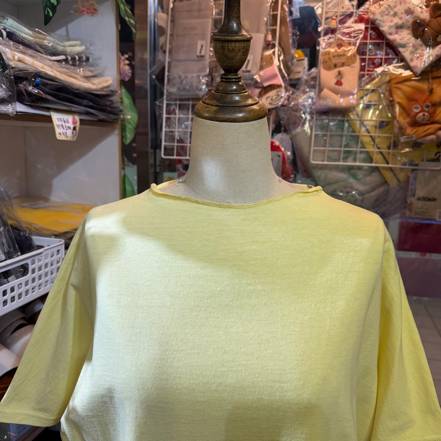 Vent d Ouest Yellow T-shirt, made in Japan