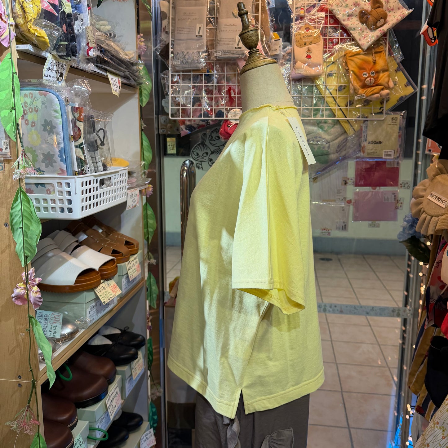 Vent d Ouest Yellow T-shirt, made in Japan