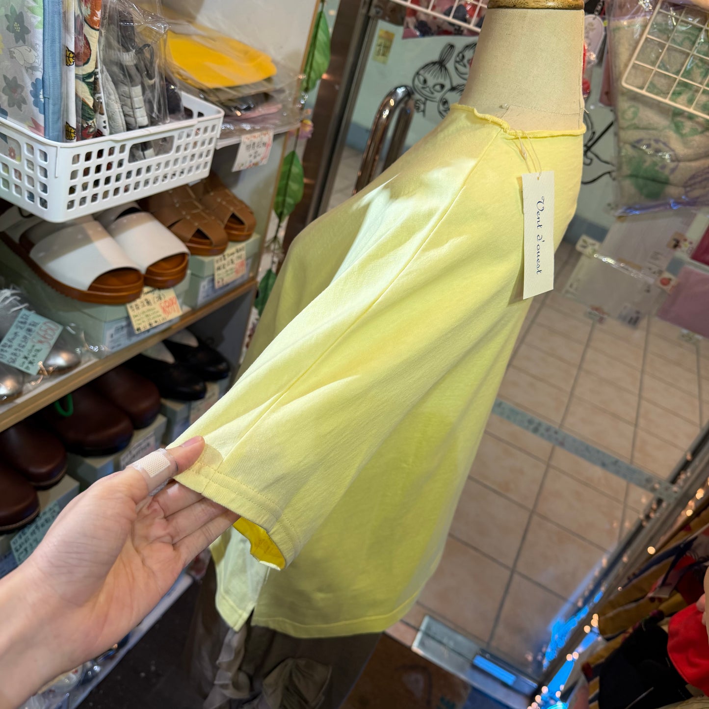 Vent d Ouest Yellow T-shirt, made in Japan