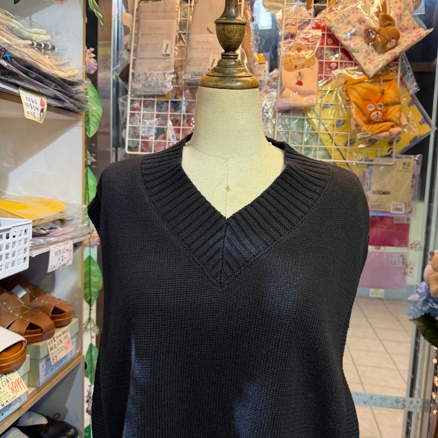 (g) Linen Knit Vest Top, 2 Colors