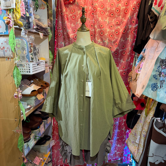 Yenn Green Shirt