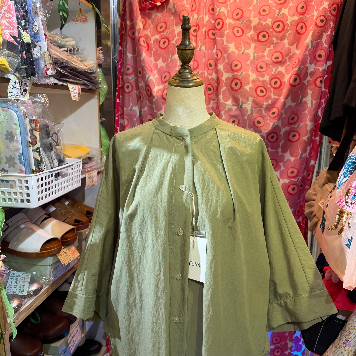 Yenn Green Shirt