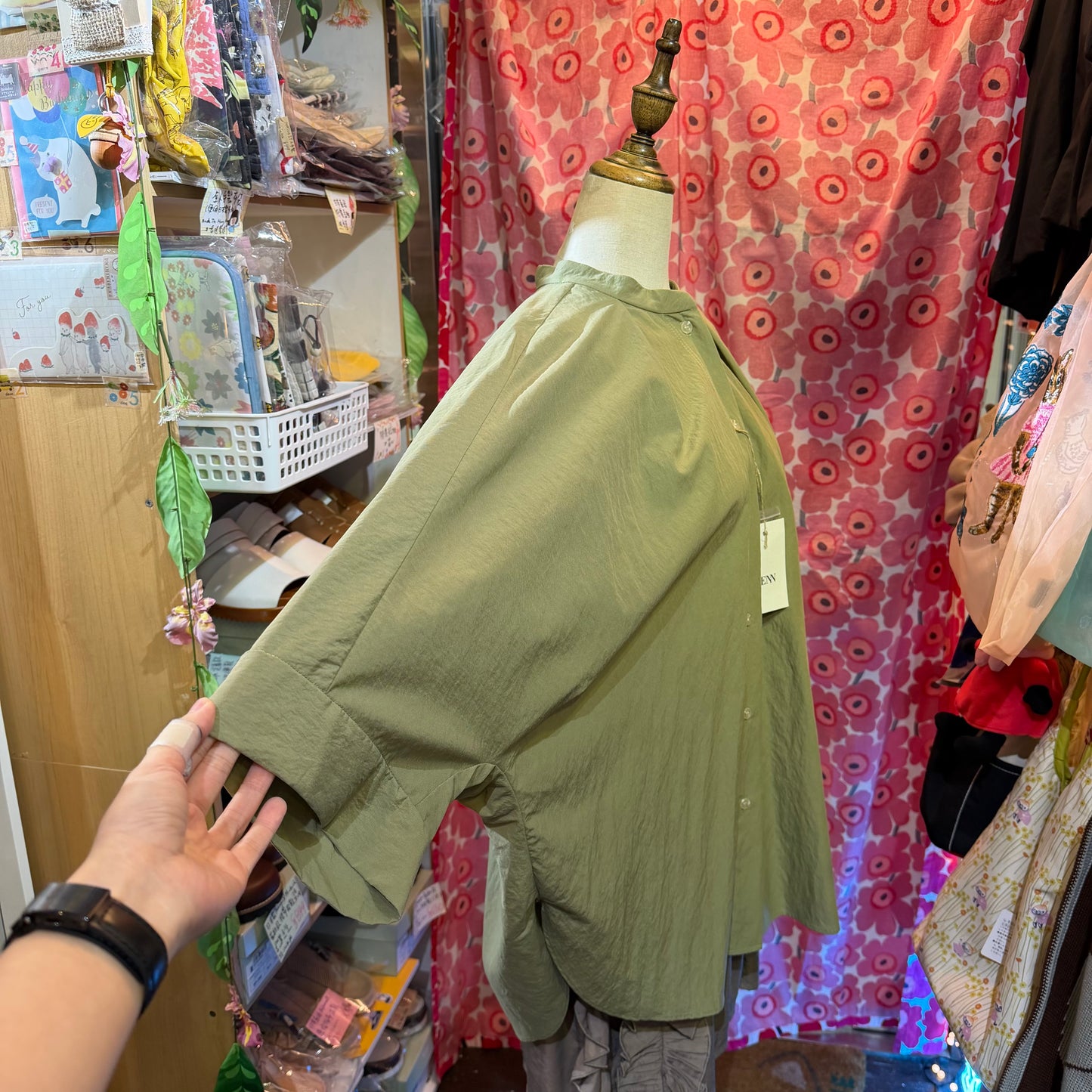 Yenn Green Shirt