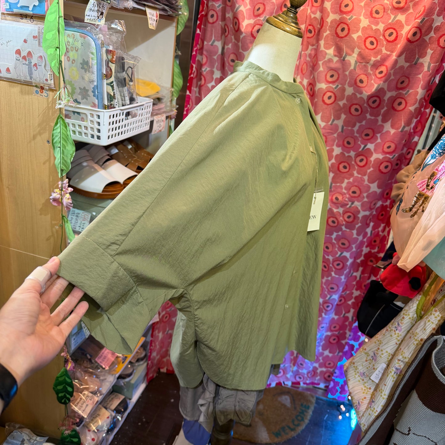 Yenn Green Shirt