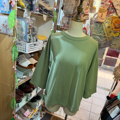 Days Green T-shirt, made in Japan