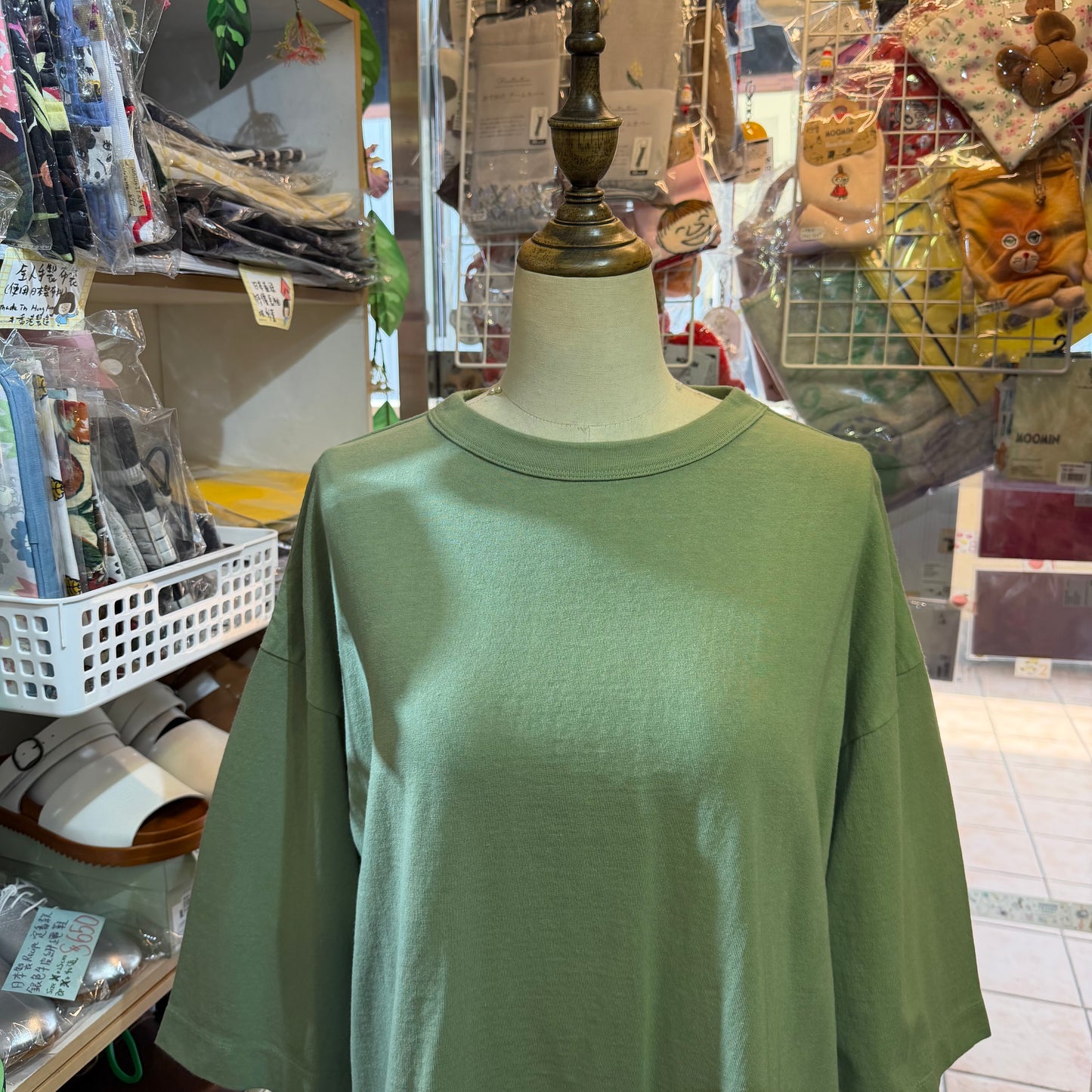 Days Green T-shirt, made in Japan