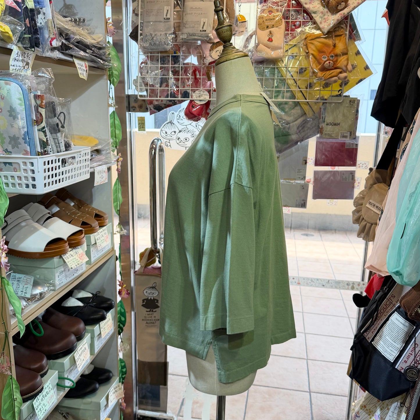 Days Green T-shirt, made in Japan