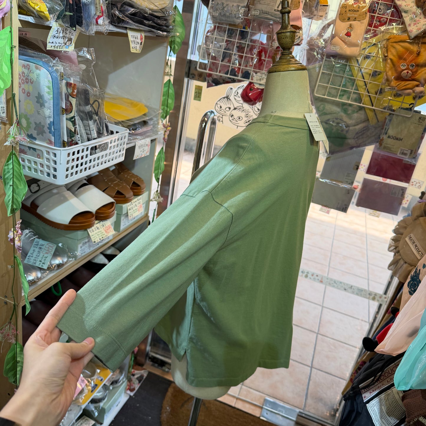 Days Green T-shirt, made in Japan
