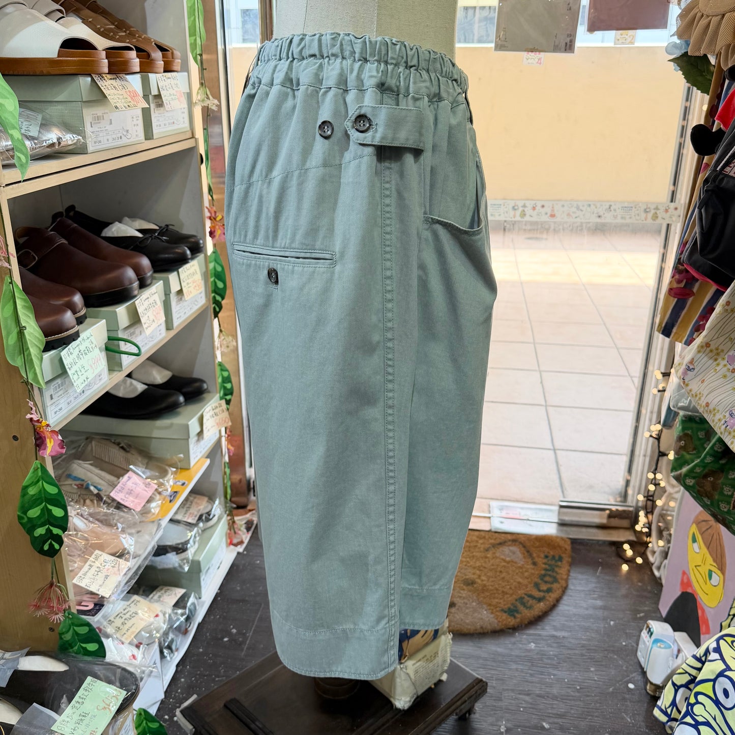 Estroislose Shorts, 2 Colors
