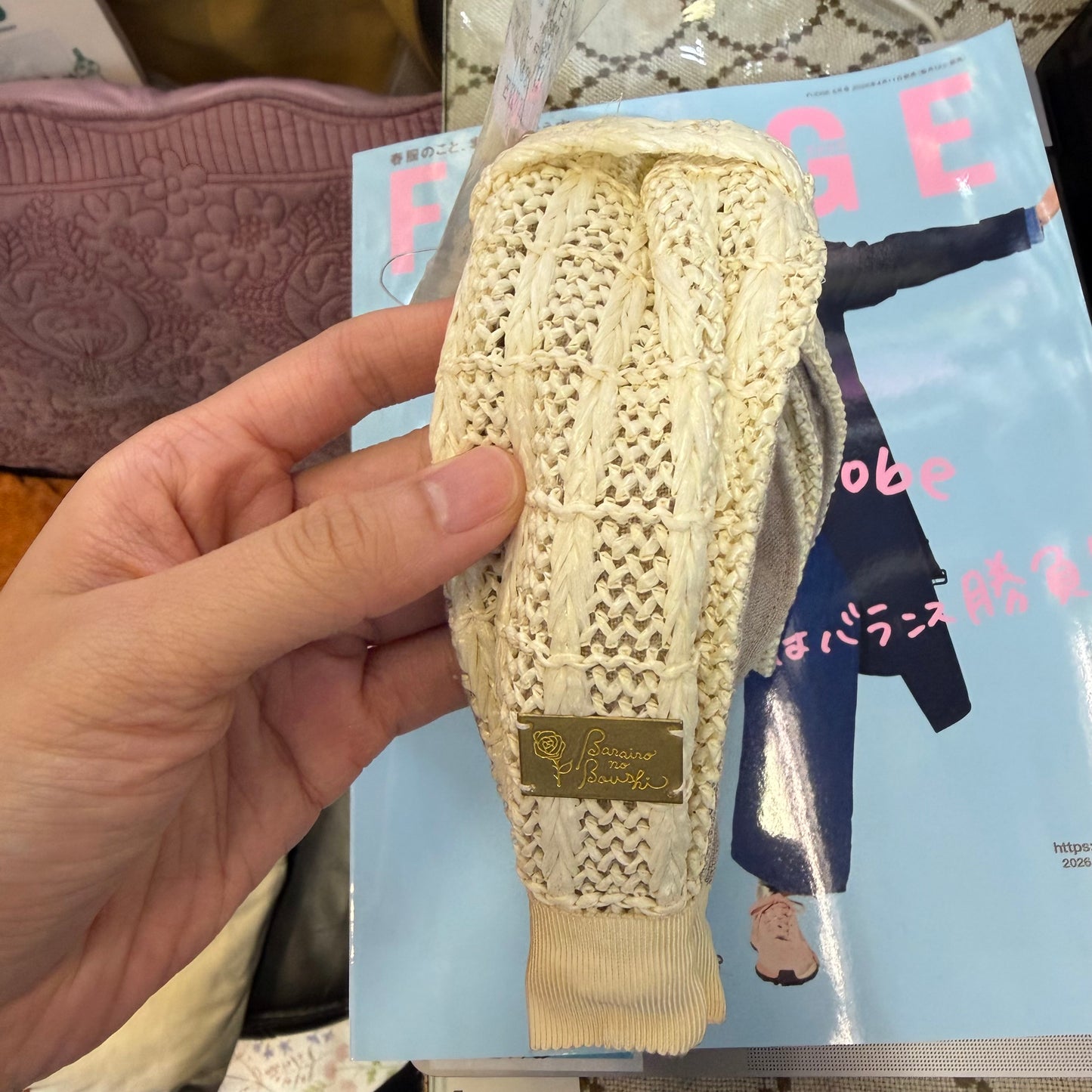 CA4LA Ribbon Ivory Headband, made in Japan