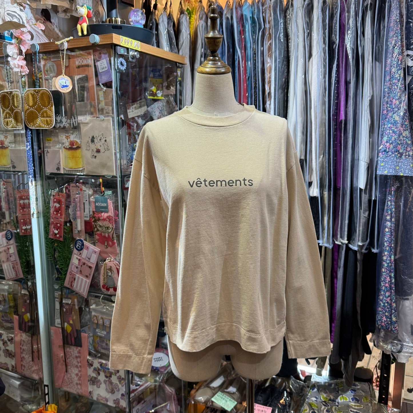 Ouvert vêtements Beige T-shirt, made in Japan