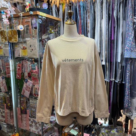 Ouvert vêtements Beige T-shirt, made in Japan