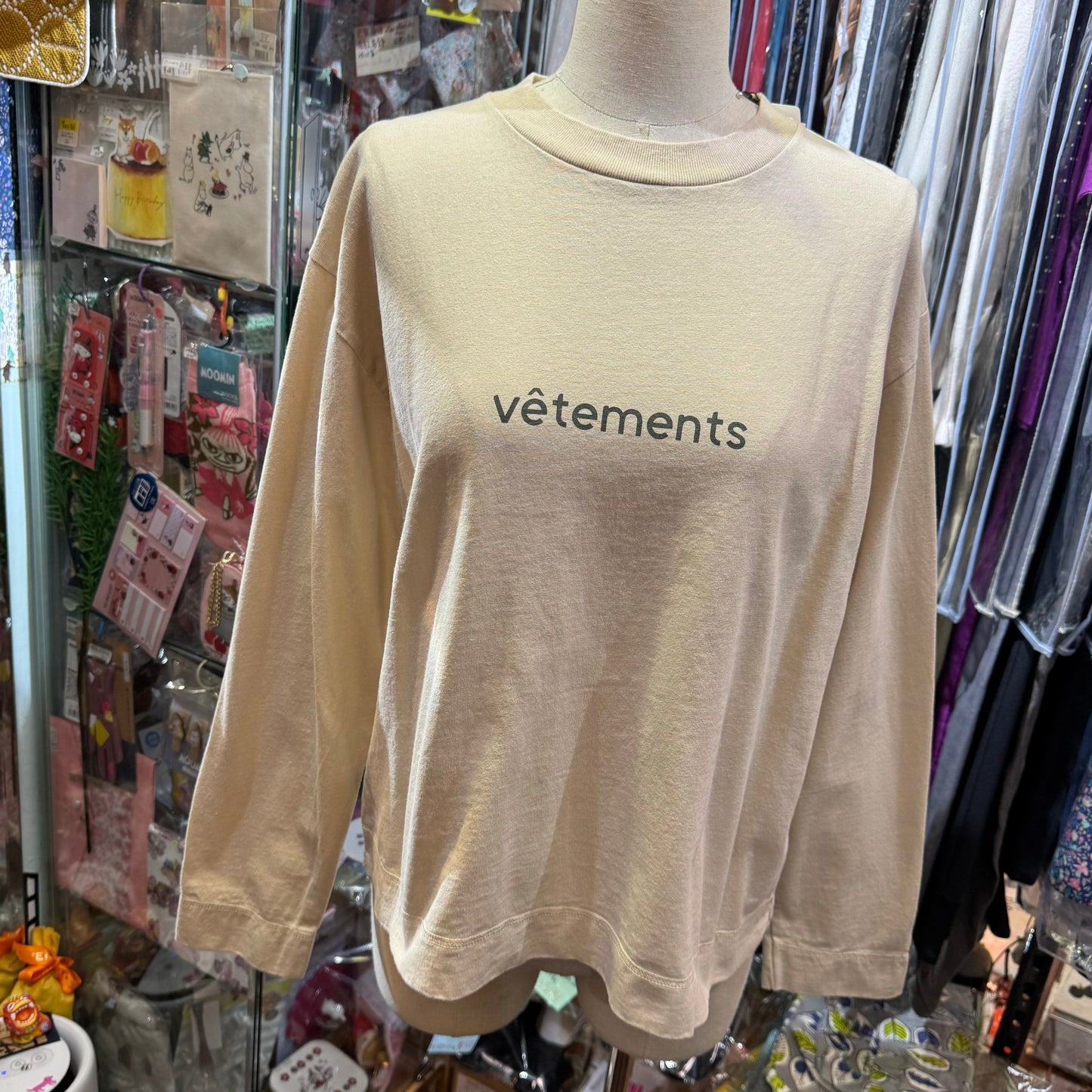 Ouvert vêtements Beige T-shirt, made in Japan