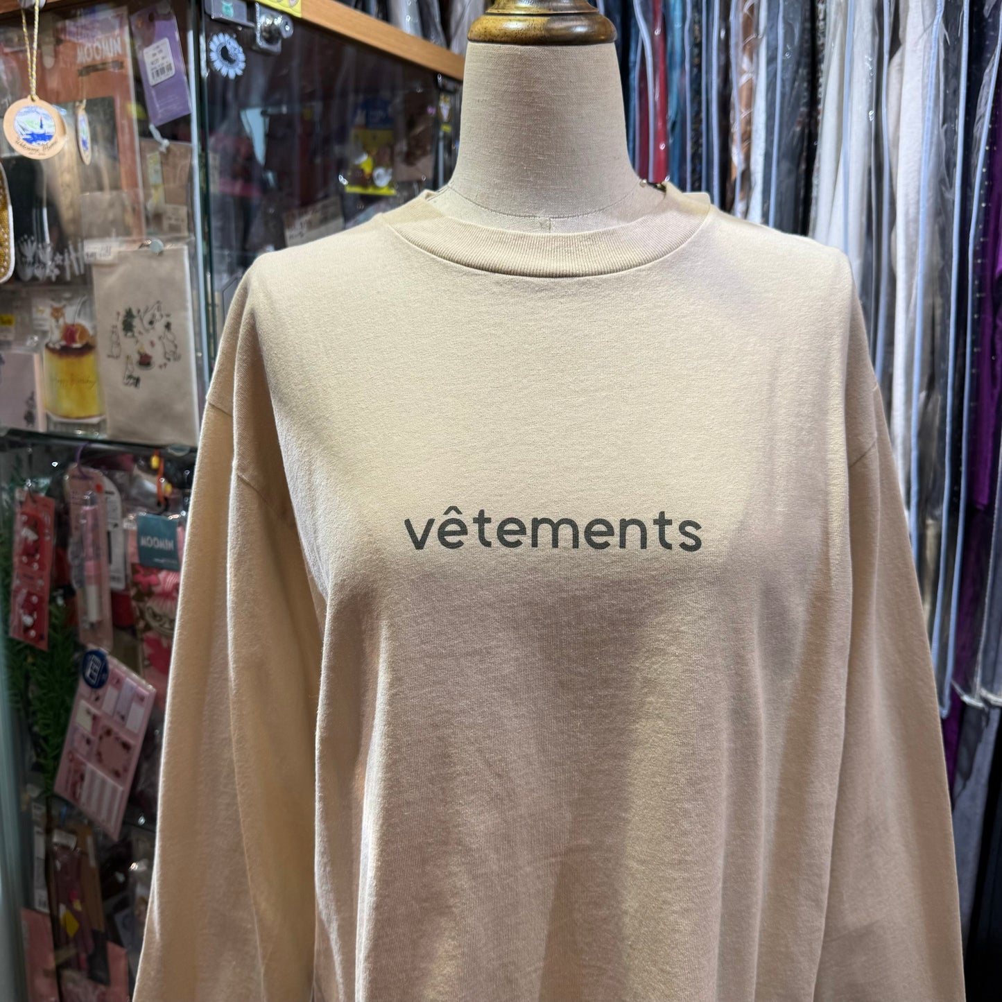 Ouvert vêtements Beige T-shirt, made in Japan