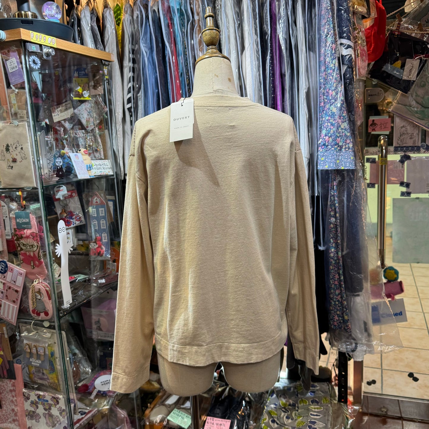 Ouvert vêtements Beige T-shirt, made in Japan