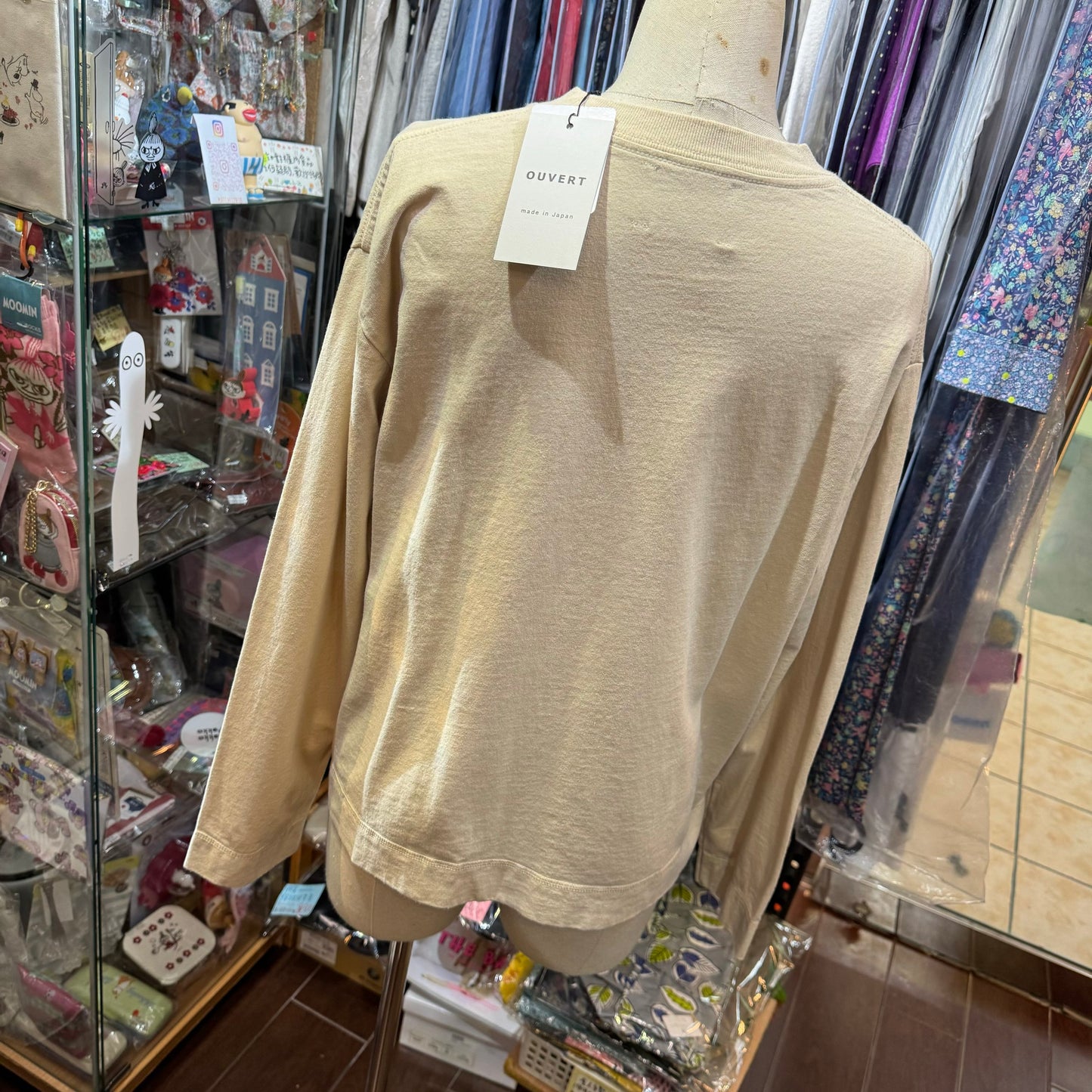 Ouvert vêtements Beige T-shirt, made in Japan