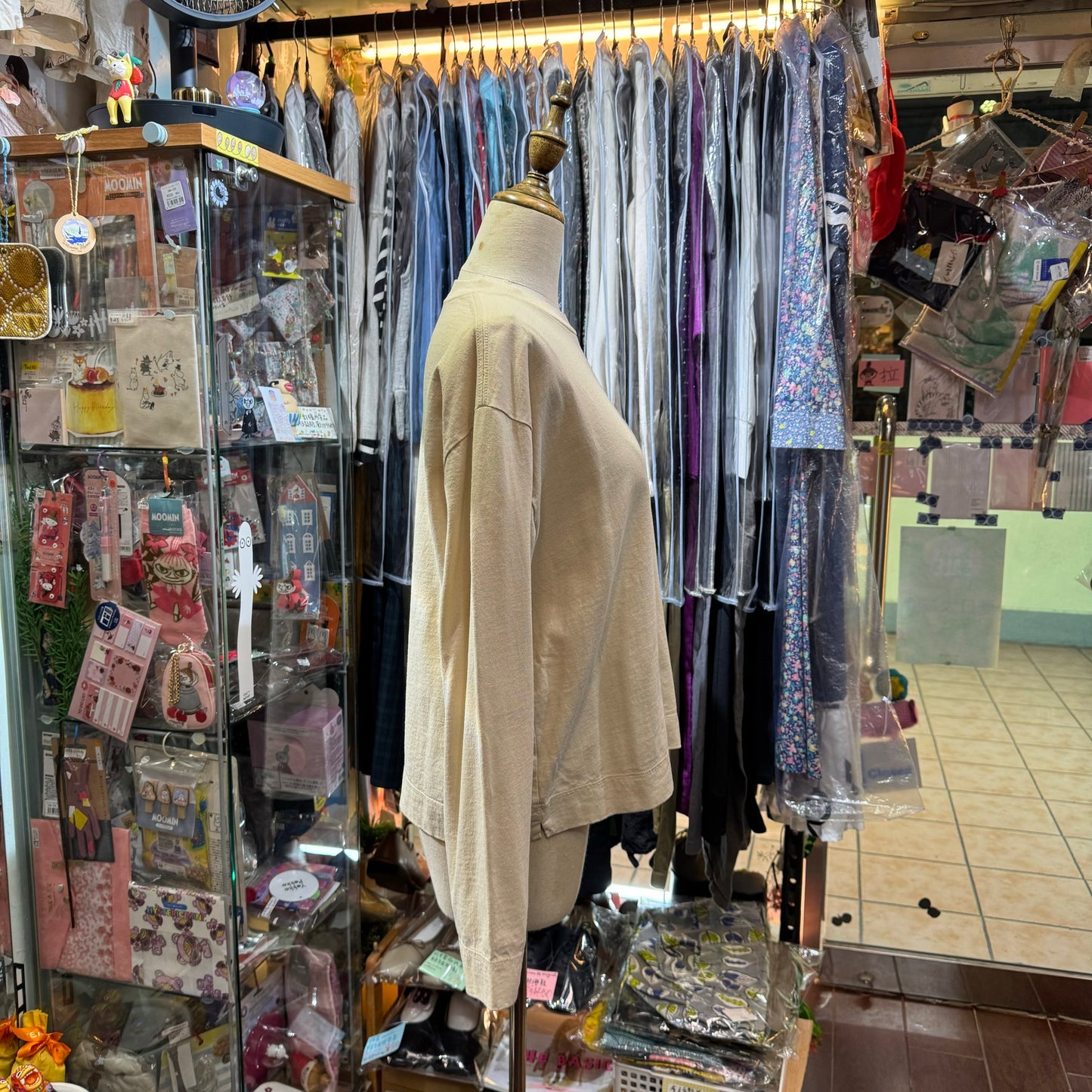 Ouvert vêtements Beige T-shirt, made in Japan