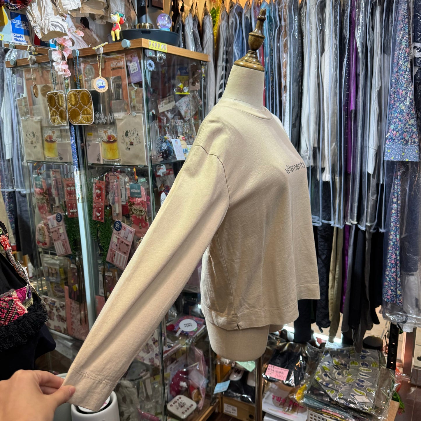 Ouvert vêtements Beige T-shirt, made in Japan