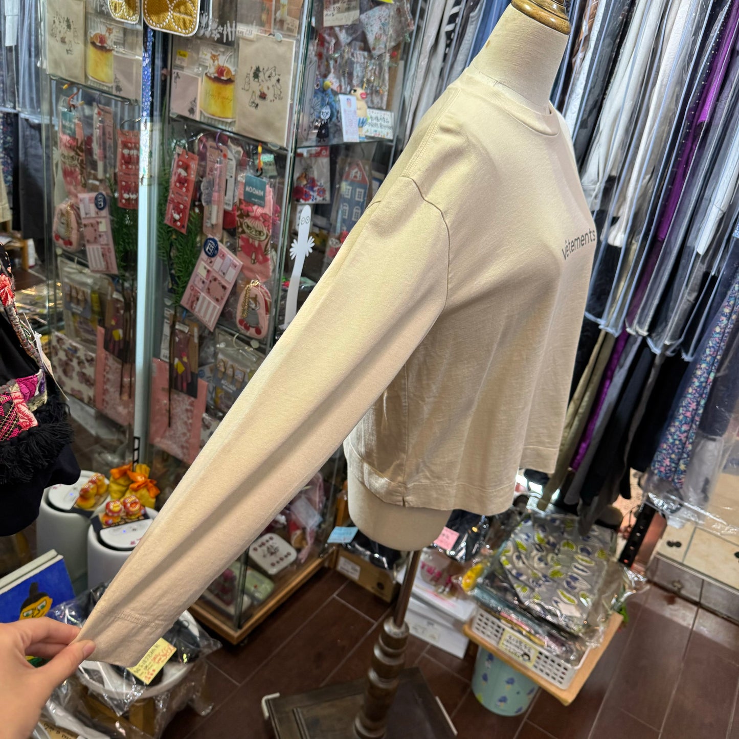 Ouvert vêtements Beige T-shirt, made in Japan