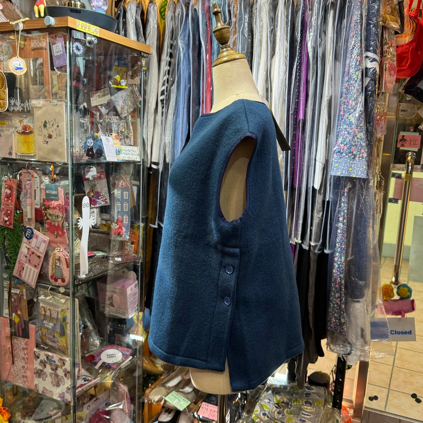 EXTRA20- (g) Shaggy Vest, 2 Colors,  made in Japan