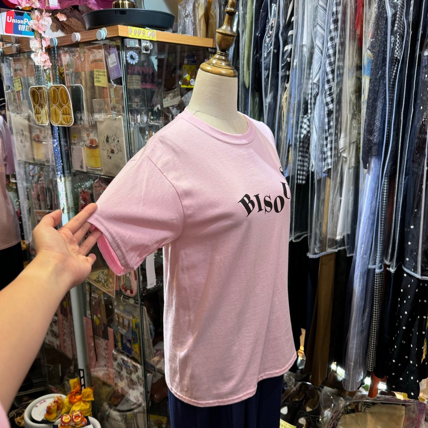 EXTRA20- Diaries Pink BIOUS  T-shirt, made in Honduras