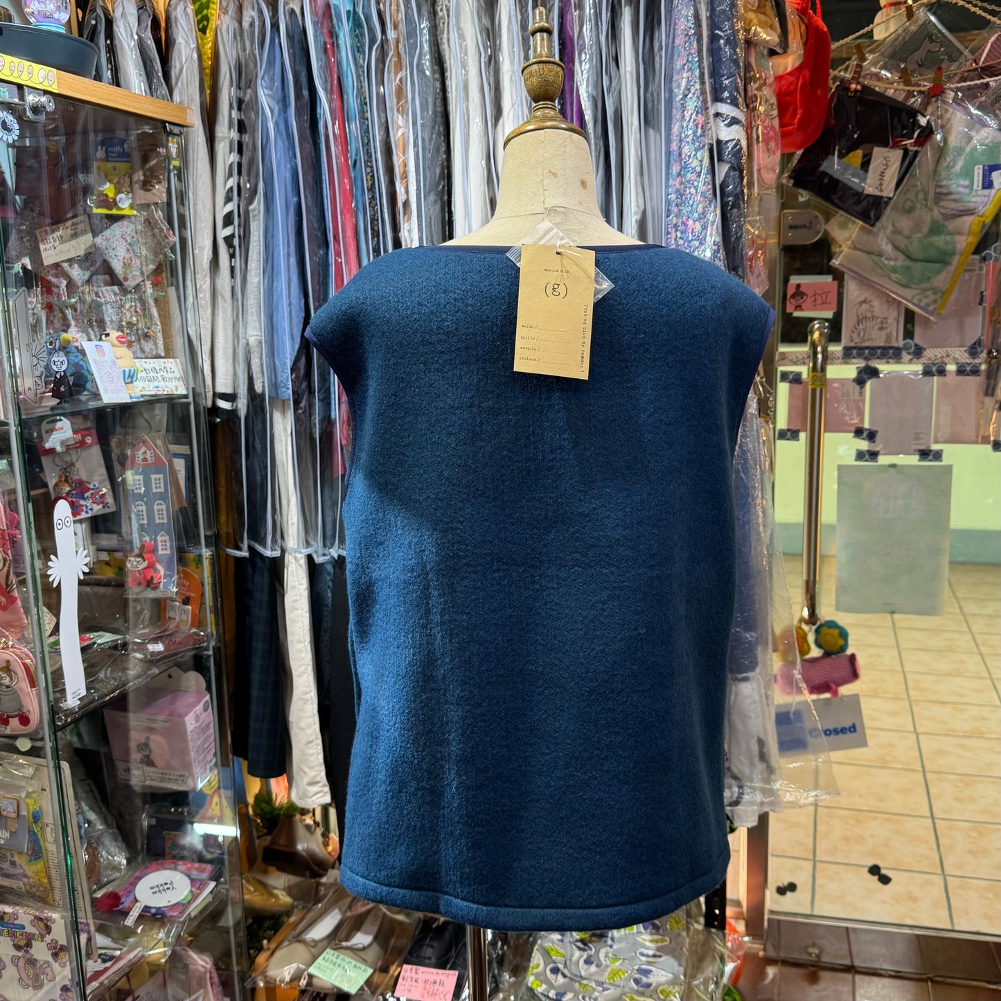 EXTRA20- (g) Shaggy Vest, 2 Colors,  made in Japan