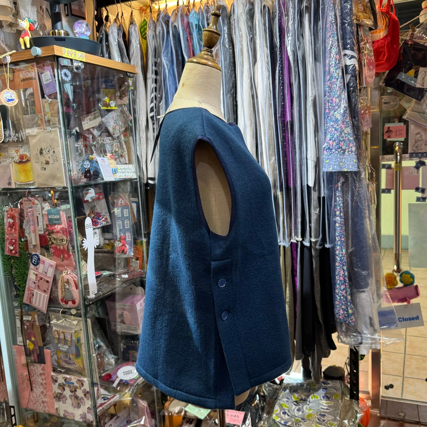 EXTRA20- (g) Shaggy Vest, 2 Colors,  made in Japan