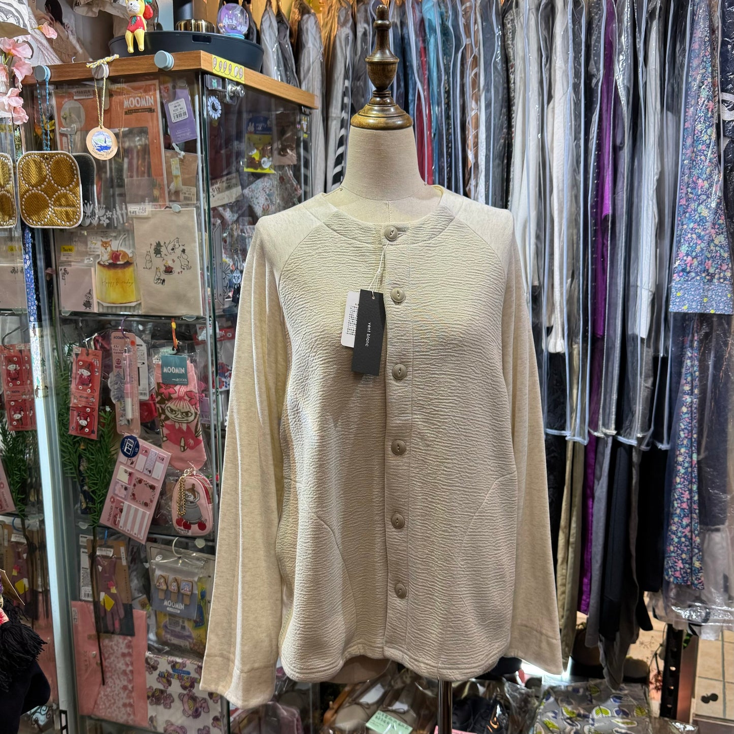 EXTRA20- Vent Blanc Ivory Long Jacket, made in Japan