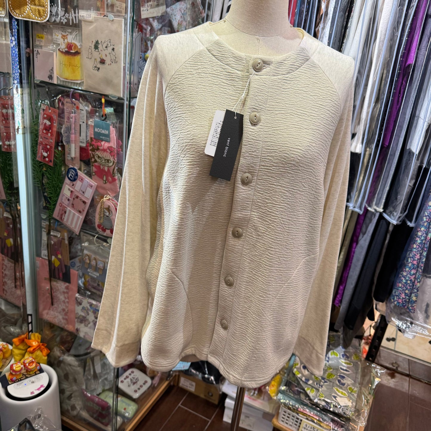EXTRA20- Vent Blanc Ivory Long Jacket, made in Japan
