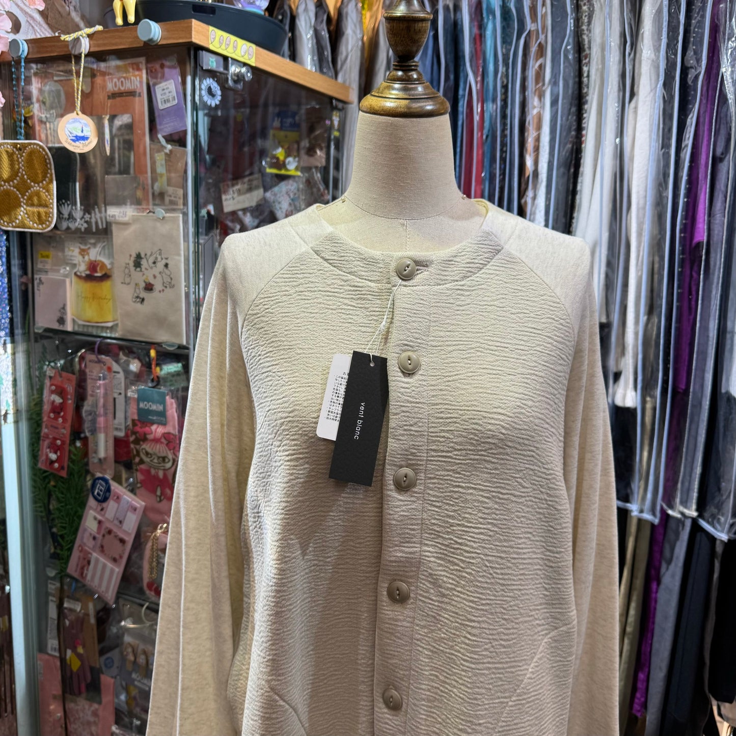 EXTRA20- Vent Blanc Ivory Long Jacket, made in Japan