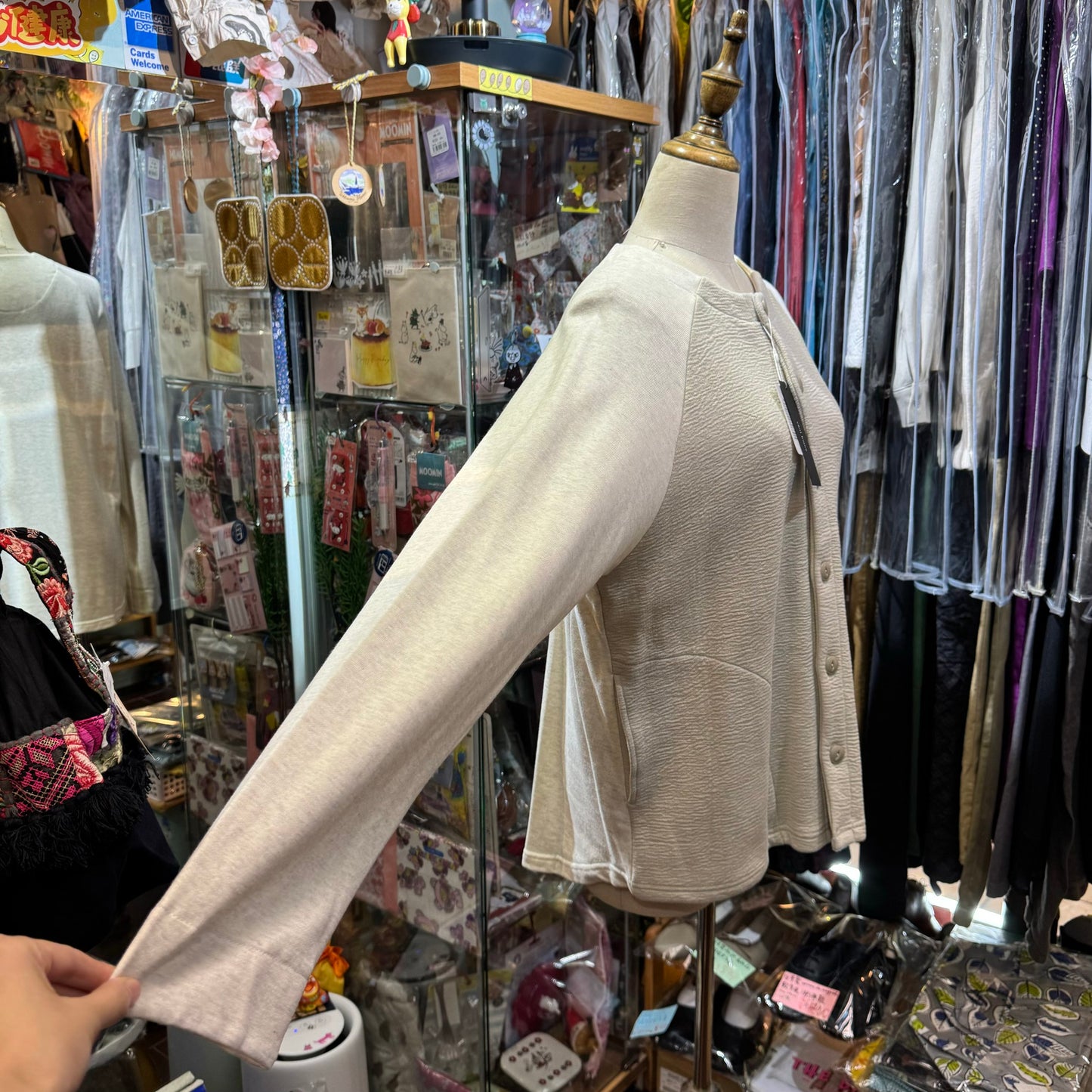 EXTRA20- Vent Blanc Ivory Long Jacket, made in Japan