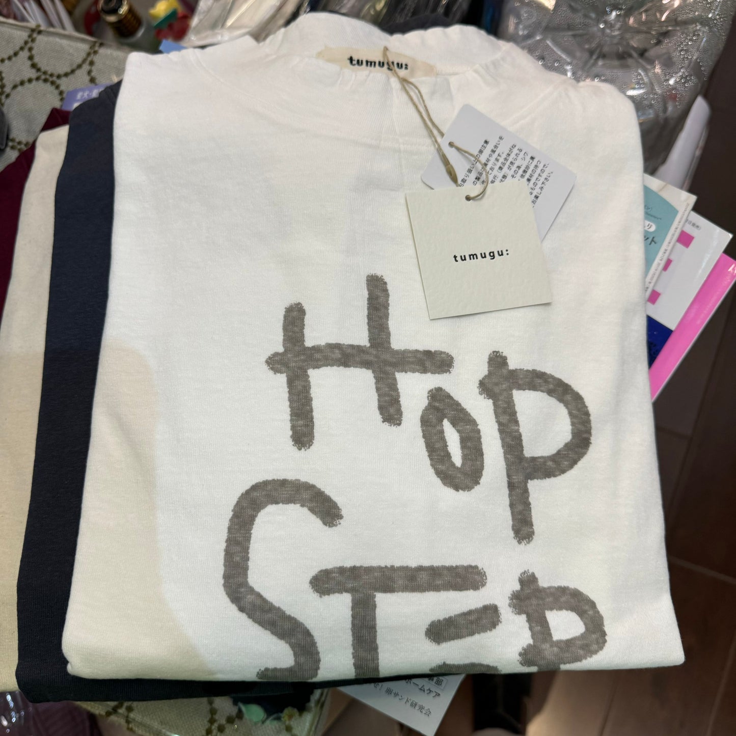 Tumugu Hop Step Jump T-shirt, 3 Colors, made in Japan