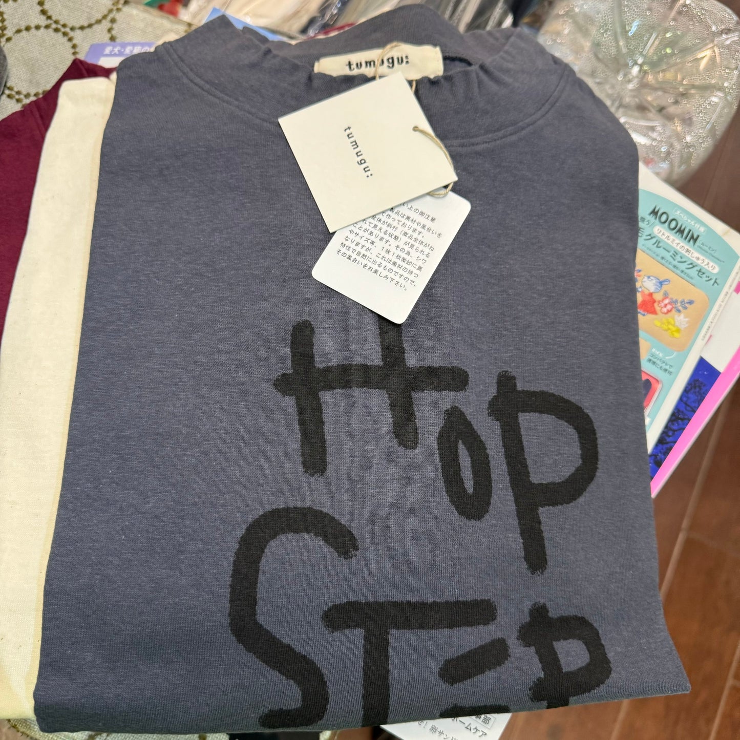 Tumugu Hop Step Jump T-shirt, 3 Colors, made in Japan