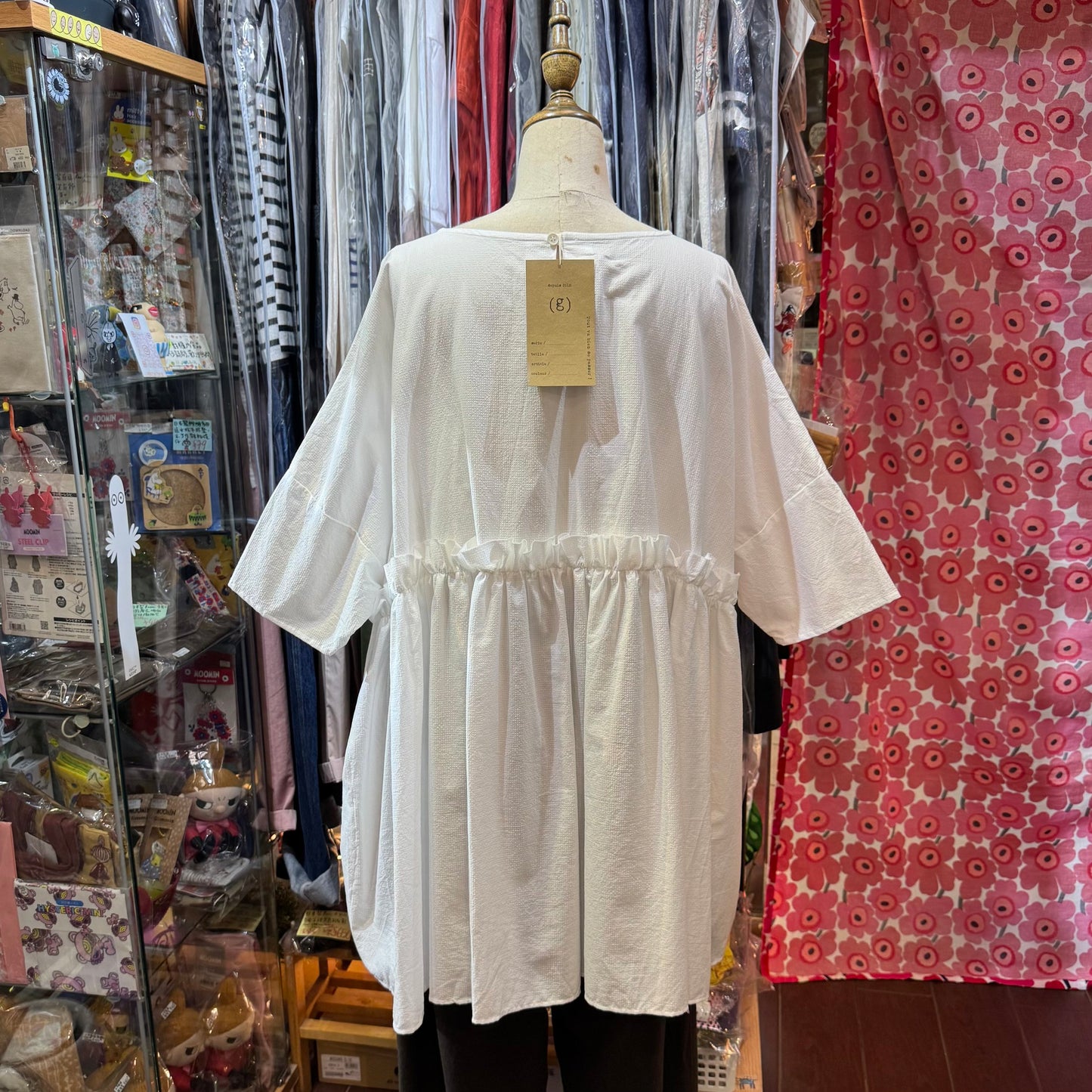 (g) Frill White Gather Tunic, made in Japan