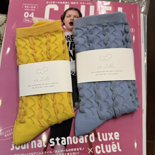en lille Cotton Socks, 2 Colors, made in Japan