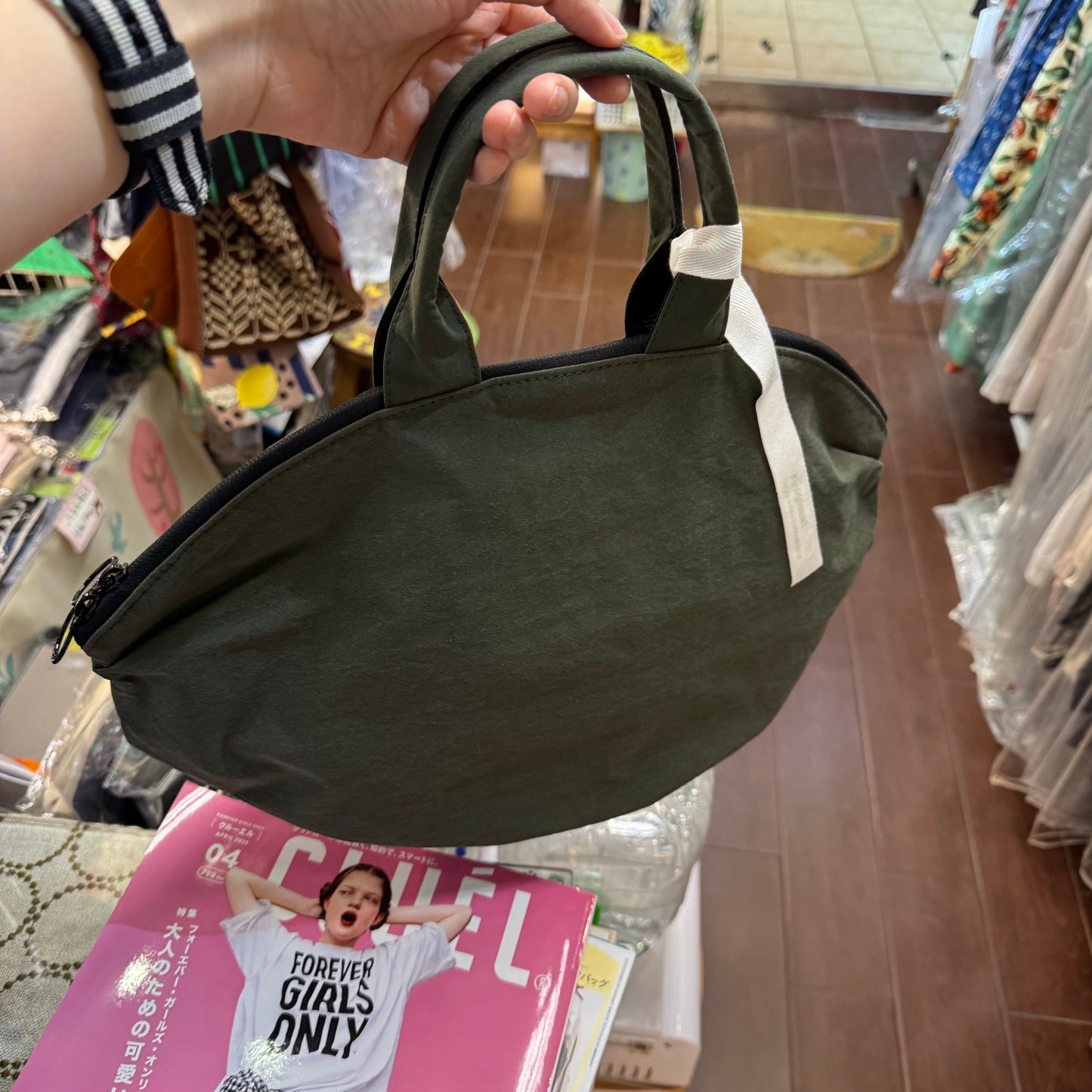 Anvocoeur Green Nylon HandBag, made in Japan