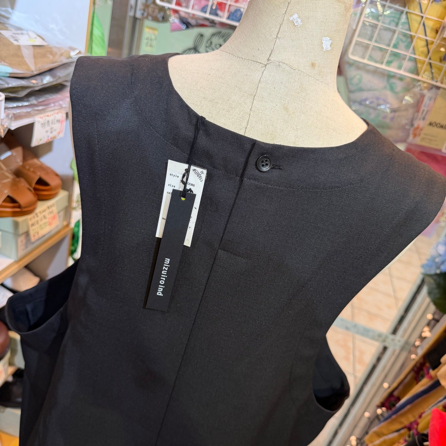 Sale- Mizuiro Ind Black Vest Top, made in Japan