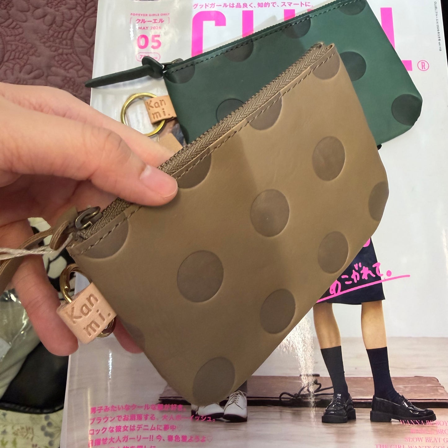 Kanmi Polka Leather Pouch, Coins Bag, 2 Colors, made in Japan *New Colors