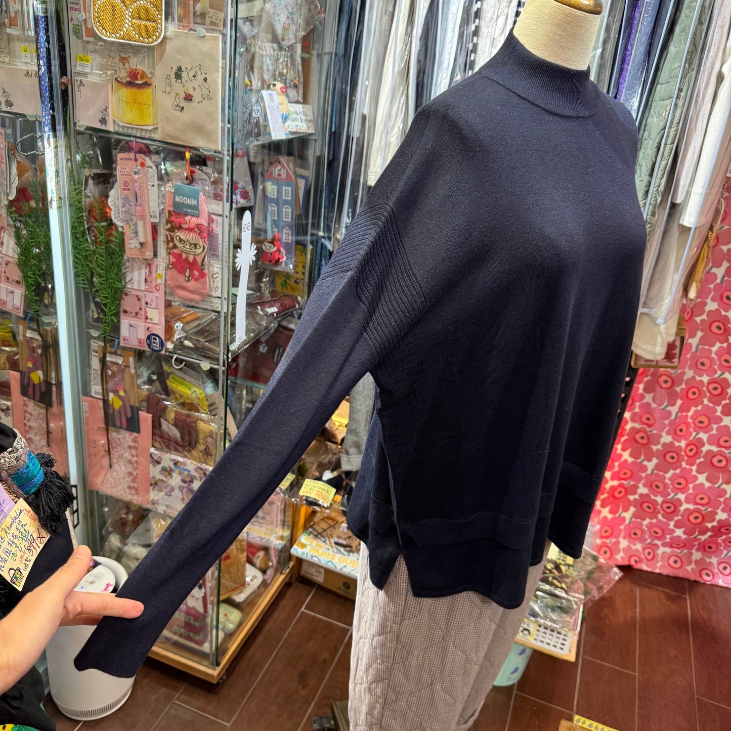 CEaRet Navy Long Top