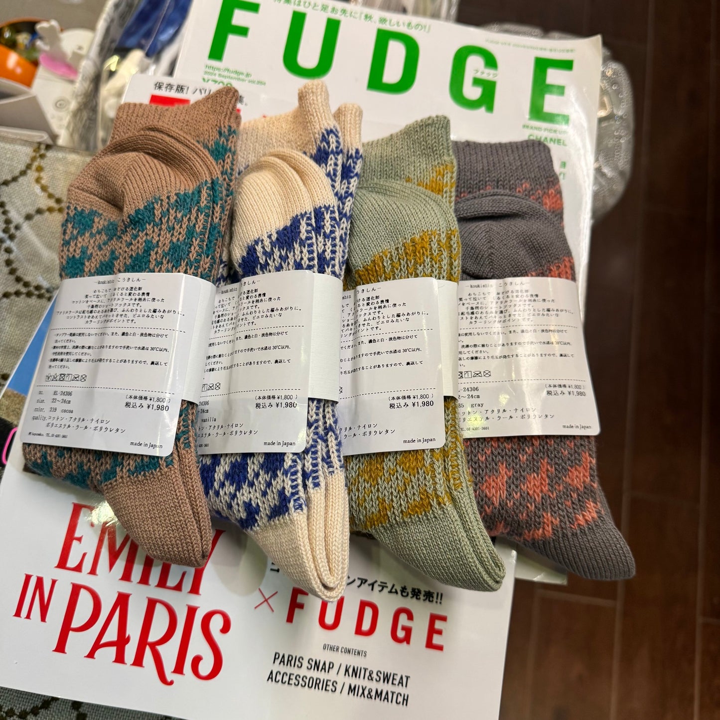 en Lille Printed Socks, 4 Colors, made in Japan